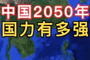 乌度卡：我告诉杰伦-格林 他得一开场就有那种专注和能量